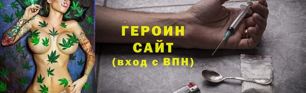 мдма Дмитров