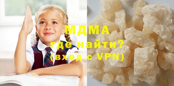ешки Дмитриев