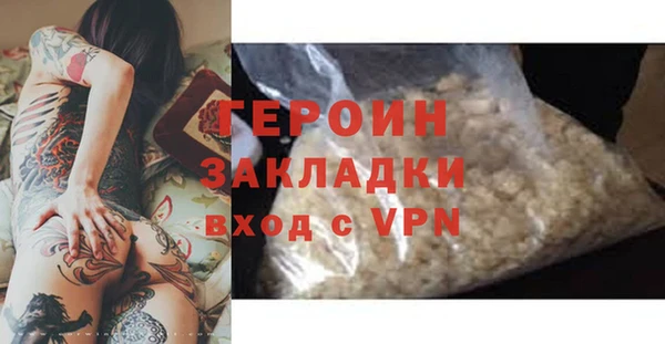 ешки Дмитриев