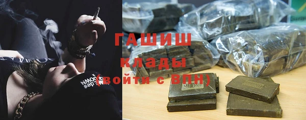 мдма Дмитров