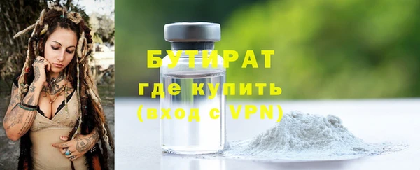ешки Дмитриев