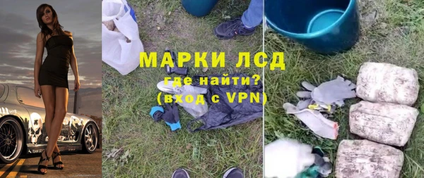 ешки Дмитриев