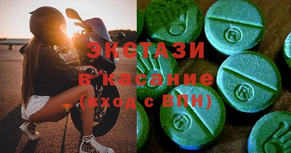 ешки Дмитриев