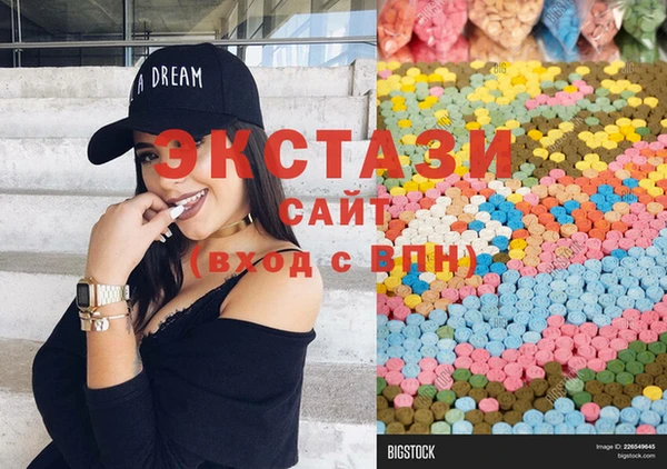 мдма Дмитров