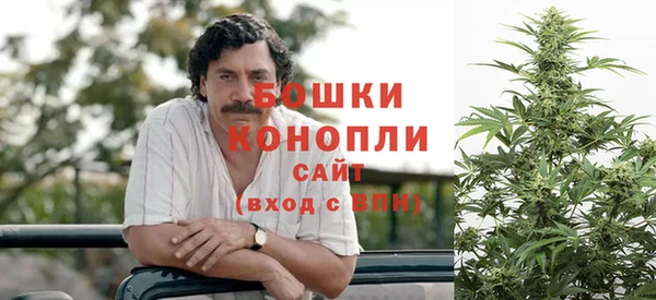 мдма Дмитров