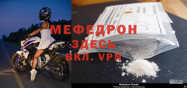 бутират Дмитровск