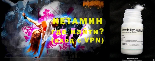 мдма Дмитров