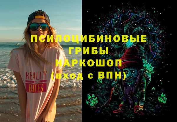 мдма Дмитров