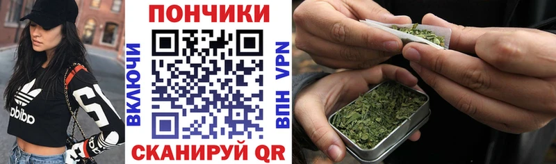 Шишки марихуана марихуана  Купить  Нея 